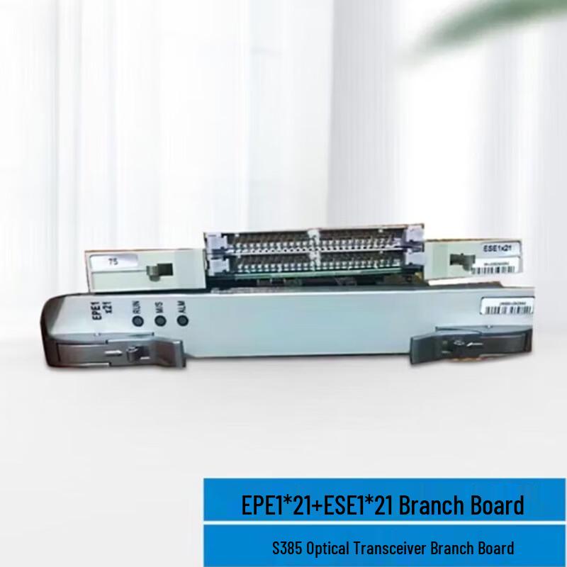 ZTE ZXMP S385 / S330 SDH Optical Transmission Equipment and Boards