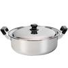 Wahei Freiz Stainless Steel Cooking Pot, 30cm, 7.4L, Induction Compatible, Gas, RB-3254