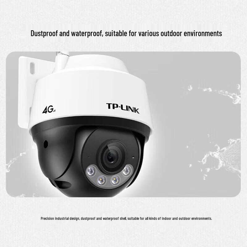 TP-Link 4MP 4G Outdoor Pan/Tilt Full Color Security Camera (CN version)