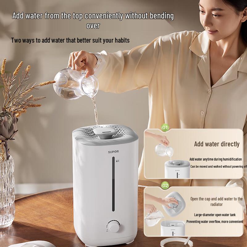 Увлажнитель воздуха SUPOR EHTW-22A с большим объемом пара
