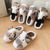 Fashion Womens Cotton Slippers Cartoon Cow Couple Non-Slip Warm Indoor Home Slippers Plush Fluffy 2025 Winter Comfortable Floor Slippers