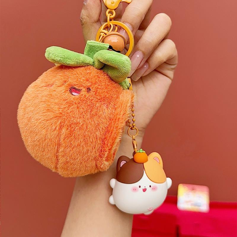 Little Nook Fruit Animal Cartoon Keychain Pendant With Animal Design For Kids