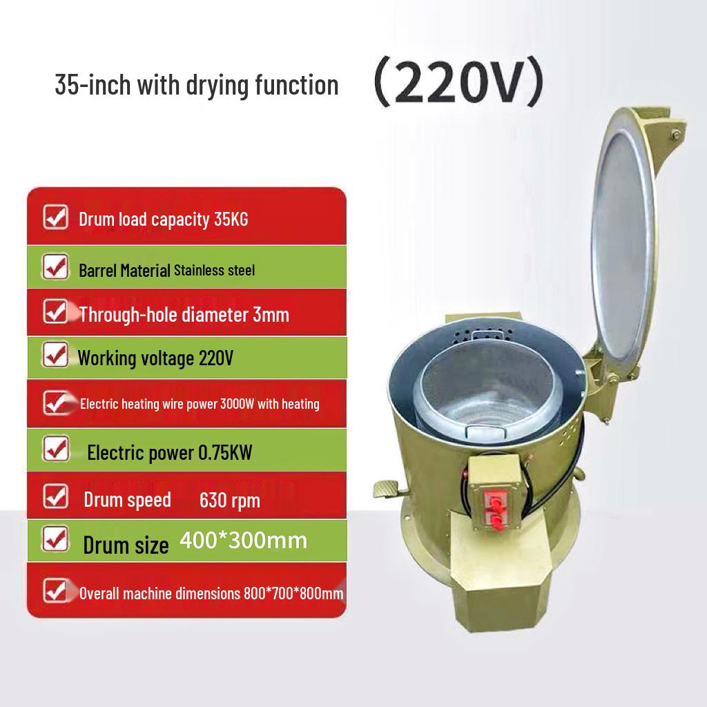 Промышленная центрифуга-сушилка и экстрактор масла с подогревом из нержавеющей стали