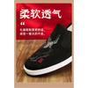 Men Slip On Flat Breathable Chinese Style Beijing Cloth Shoes