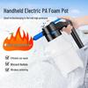 Электрический пенораспылитель для мойки автомобилей, бытовой инструмент для полива и садовый инструмент с воздушным давлением для чистки автомобилей