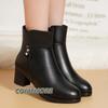 2024 НОВАЯ мода мягкие кожаные женские элегантные ботильоны на высоком каблуке на молнии теплые шерстяные зимние ботинки для женщин больших размеров 35-41