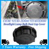 Новая заглушка-пыльник фары для Hyundai i30 Santa Fe Elantra Azera Veloster Equus Sonata Kia Optima Sportage 921402D000