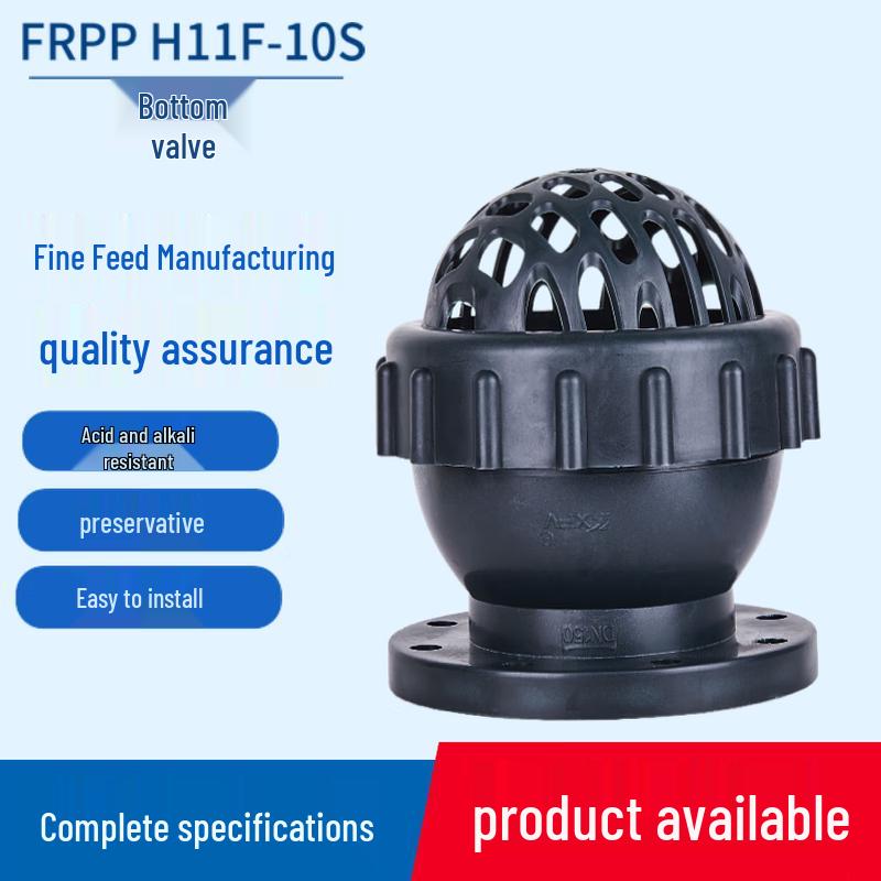 Industrial RPP/PVC Flange Bottom Valve