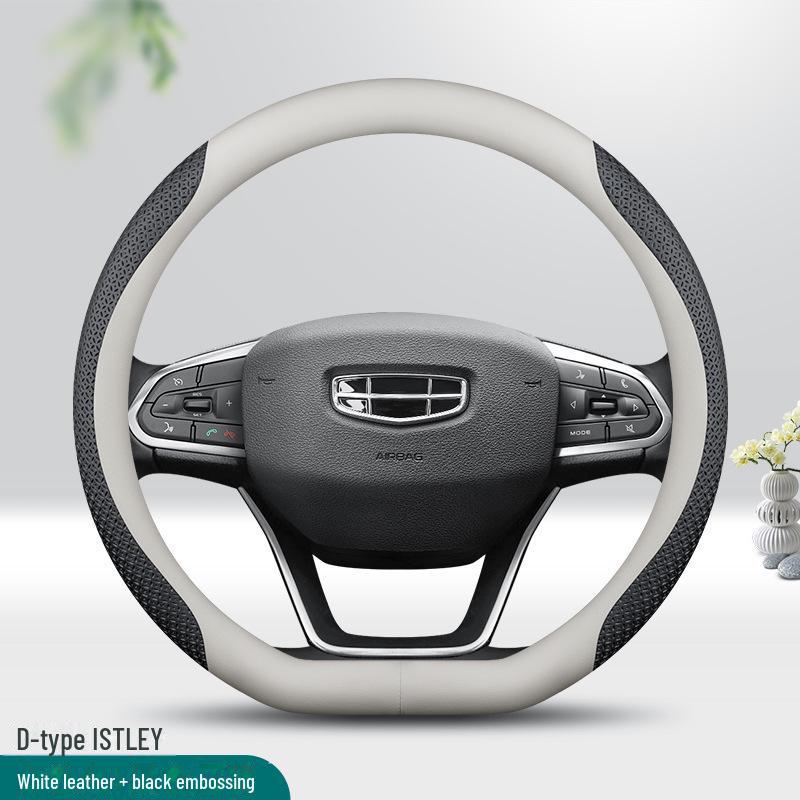Индивидуальный кожаный чехол на руль для Geely Dihao GS/Xingrui/GL/Boyue/Binyue/Vision X6/Binrui