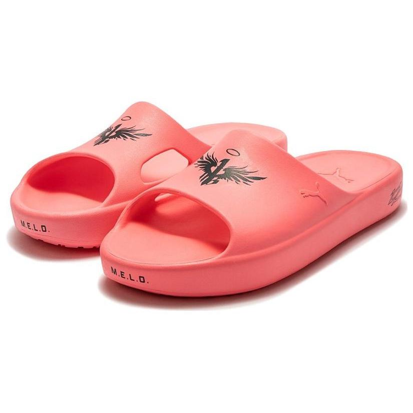 Puma MB.02 Shibui Cat Mb.02 'Оранжевый' Мужские 394213-03
