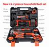 Hardware Tool Set Household Manual Woodworking Toolbox Power Tool Gift Repair Combination Set