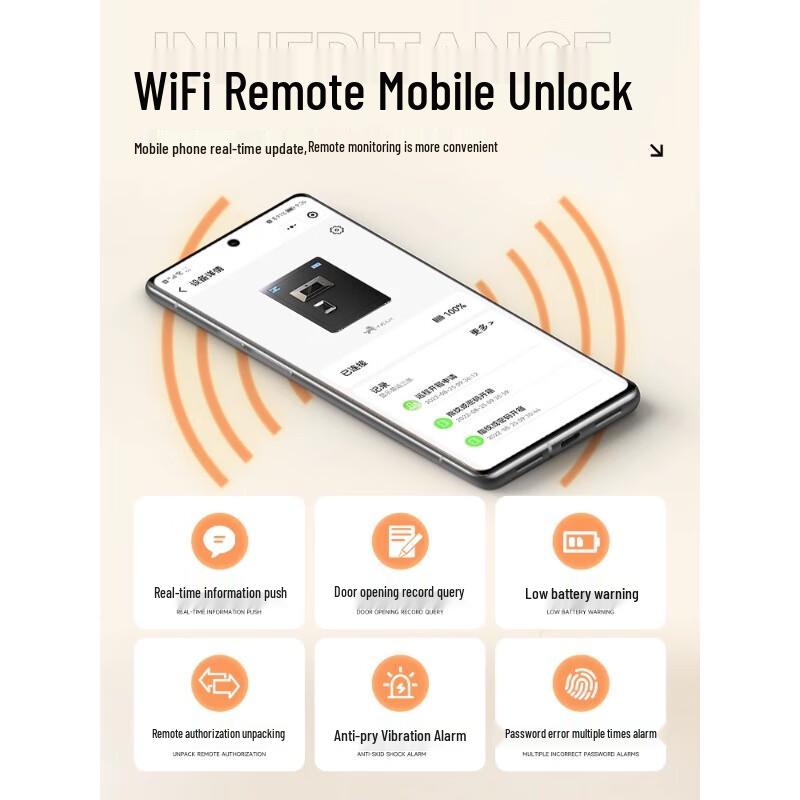 TIGER Bocai Smart Home & Office Anti-theft Safe