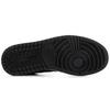 Air Jordan 1 Retro High 'BHM' Men's 579591-010