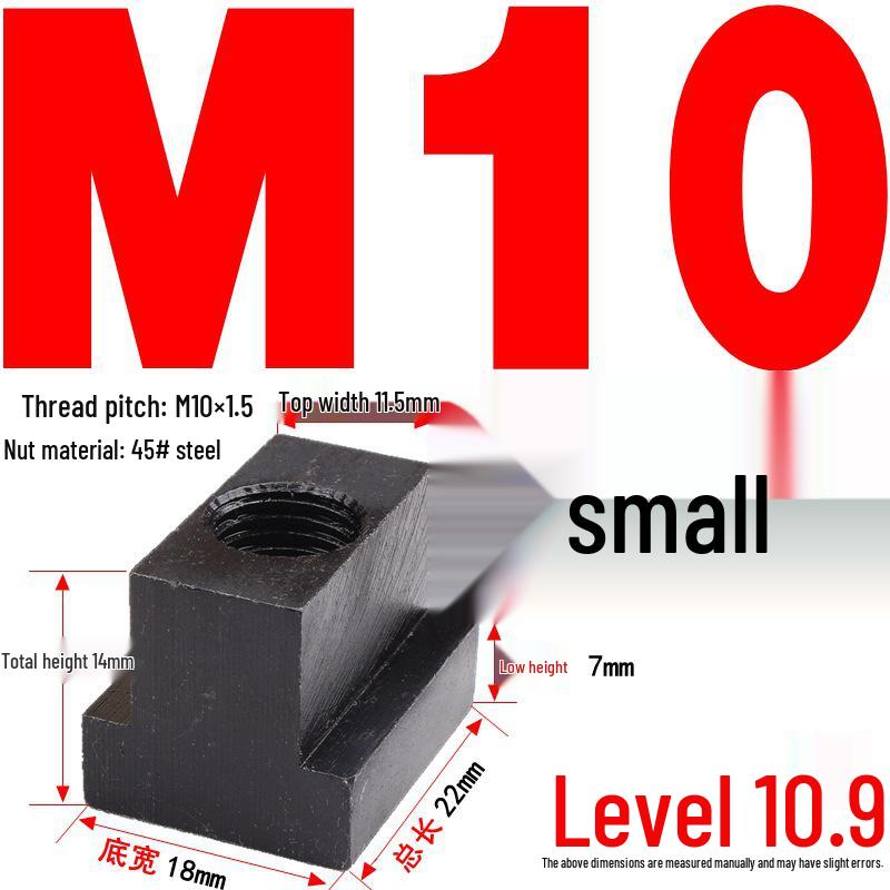 Канфей Гайка Т-образная сталь 45# для болтов M6-M20