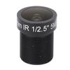 Single Board Lens 5MP High Definition 2.8mm Focal Length M12 Interface Wide Angle FPV HD Lens for