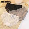 3Pcs/Set Women's Spring Summer Large Size Causal Soft Briefs Low Waist Solid Color Seamless Lace Cotton Panties