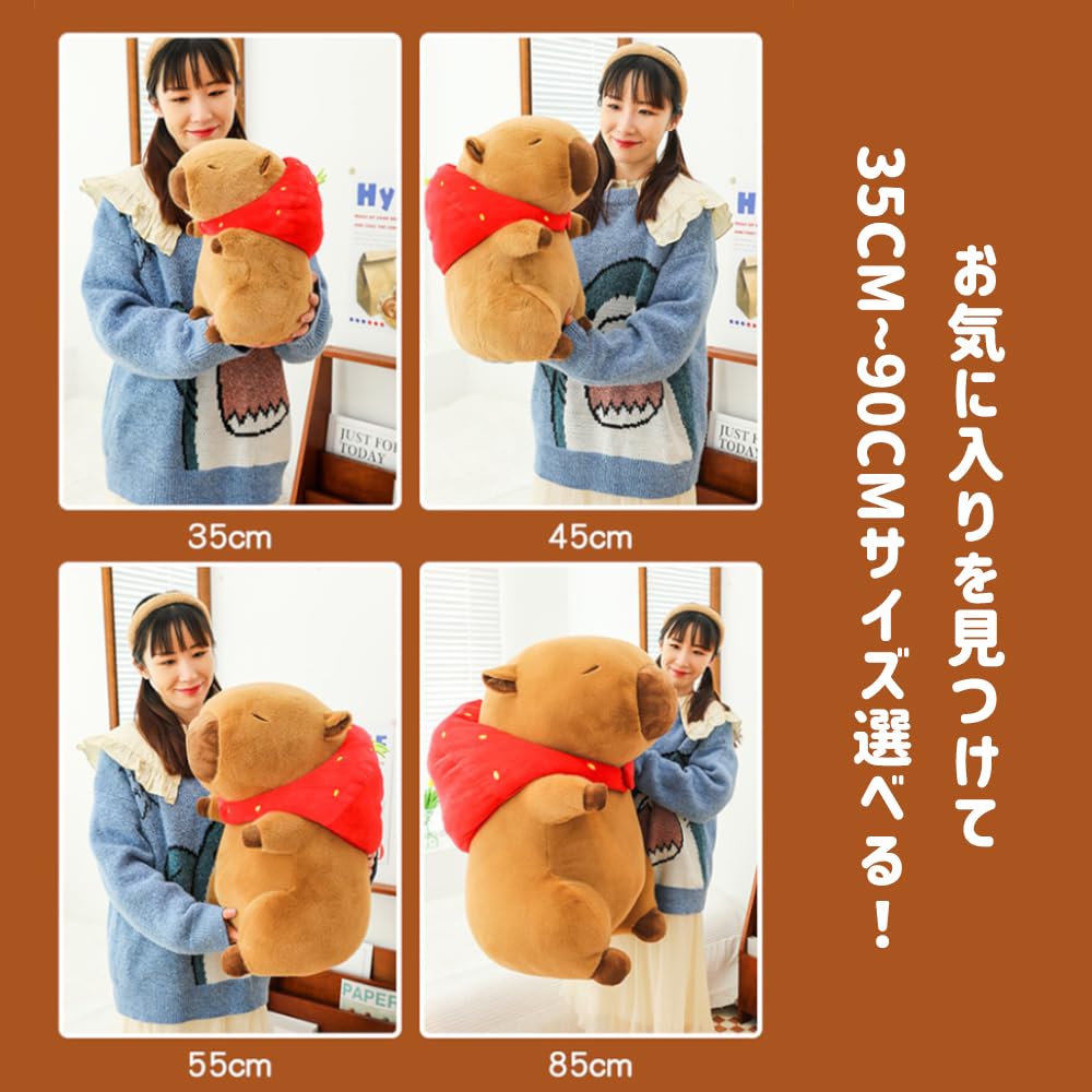 Capybara Plush Body Extra with Removable Strawberry Gift Pillow, Large, Hat, Cute, Fluffy, Fun, Strawberry, Toy, Comfortable, Soothing, Gift, Brown,