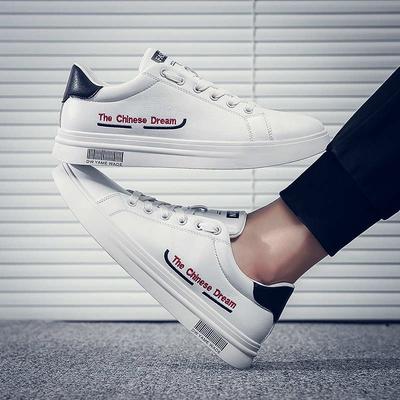 Высокая платформа Увеличение роста Серебряные женские туфли Повседневные женские лоферы Роскошные баскетбольные кроссовки 46 размер Спортивные Bity Крутые