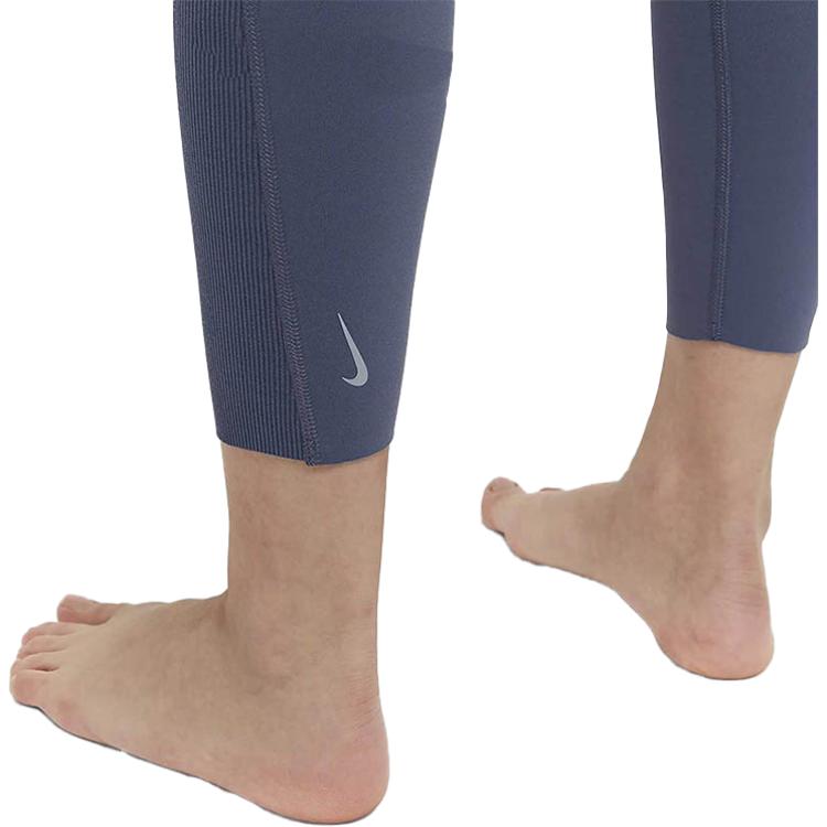 Nike YOGA LUXE INFINALON Workout Clothing Women's Blue CJ5273-491