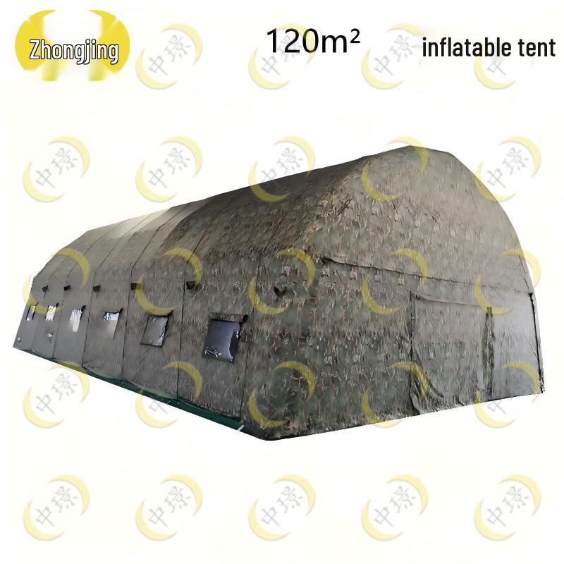 Portable Inflatable Camouflage Field Tent