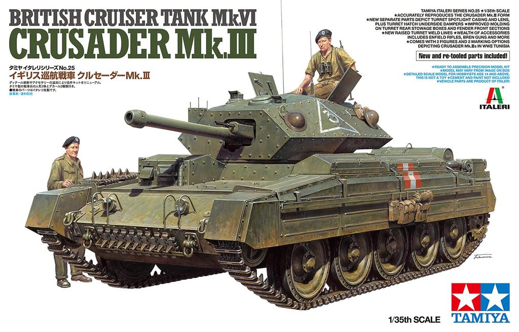 Tamiya Серия Italeri №. 25 1/35 Британский крейсерский танк Crusader Mk.3 Пластиковая модель 37025