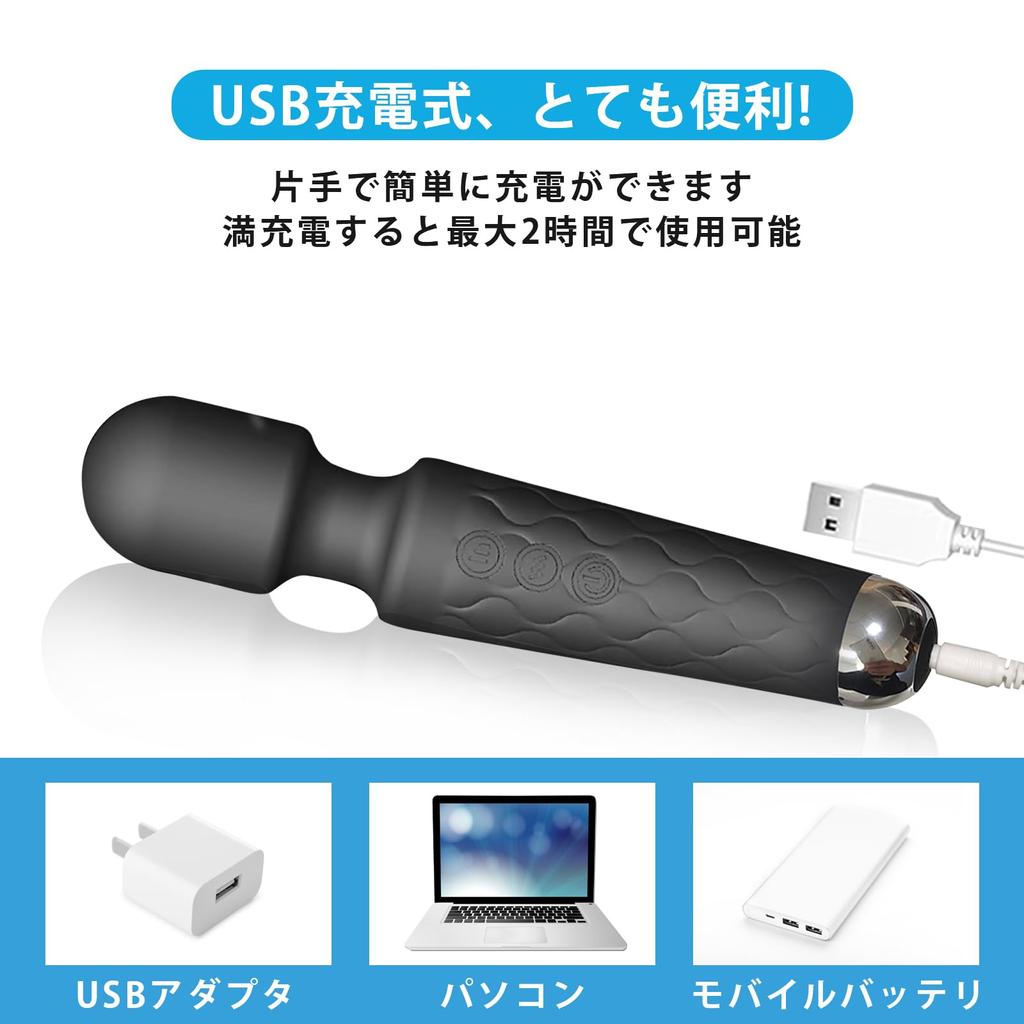 Электрический популярный и мощный тип 8 USB бесшумный удобный массажер для головы с гибкой головкой, [20 вибраций, скоростей] Беспроводной, перезаряжаемый, водонепроницаемый,