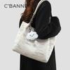 C.BANNER Women's Shoulder Tote Bag, Light Large Capacity Underarm Bag, Casual and Commute Bag