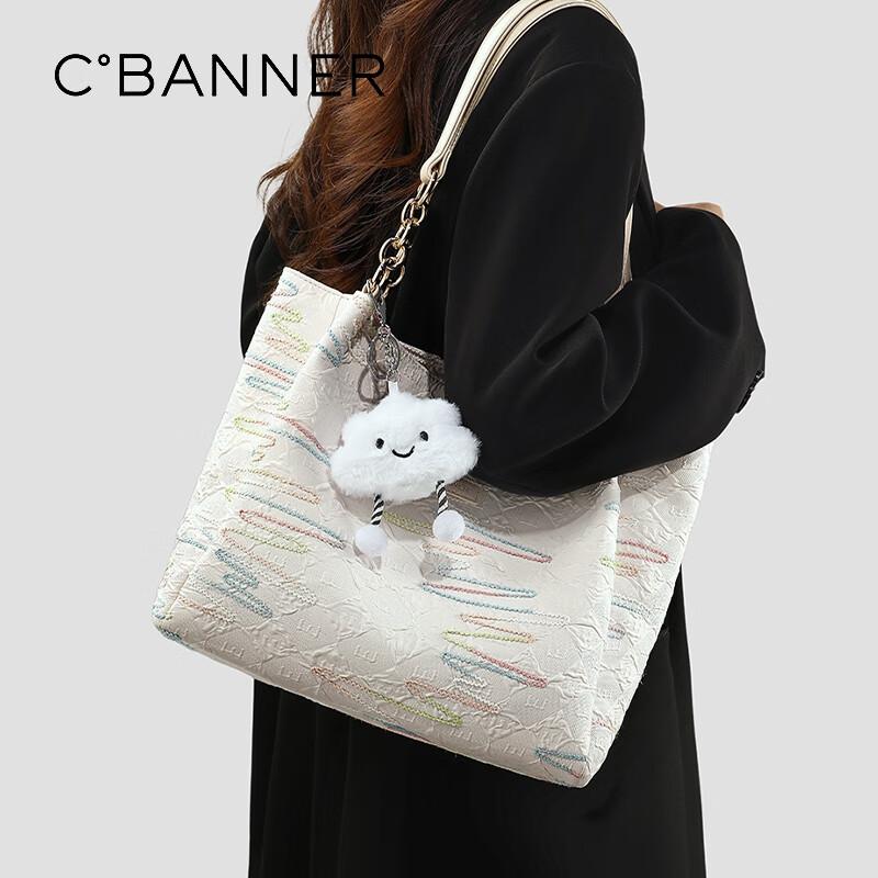 C.BANNER Women's Shoulder Tote Bag, Light Large Capacity Underarm Bag, Casual and Commute Bag
