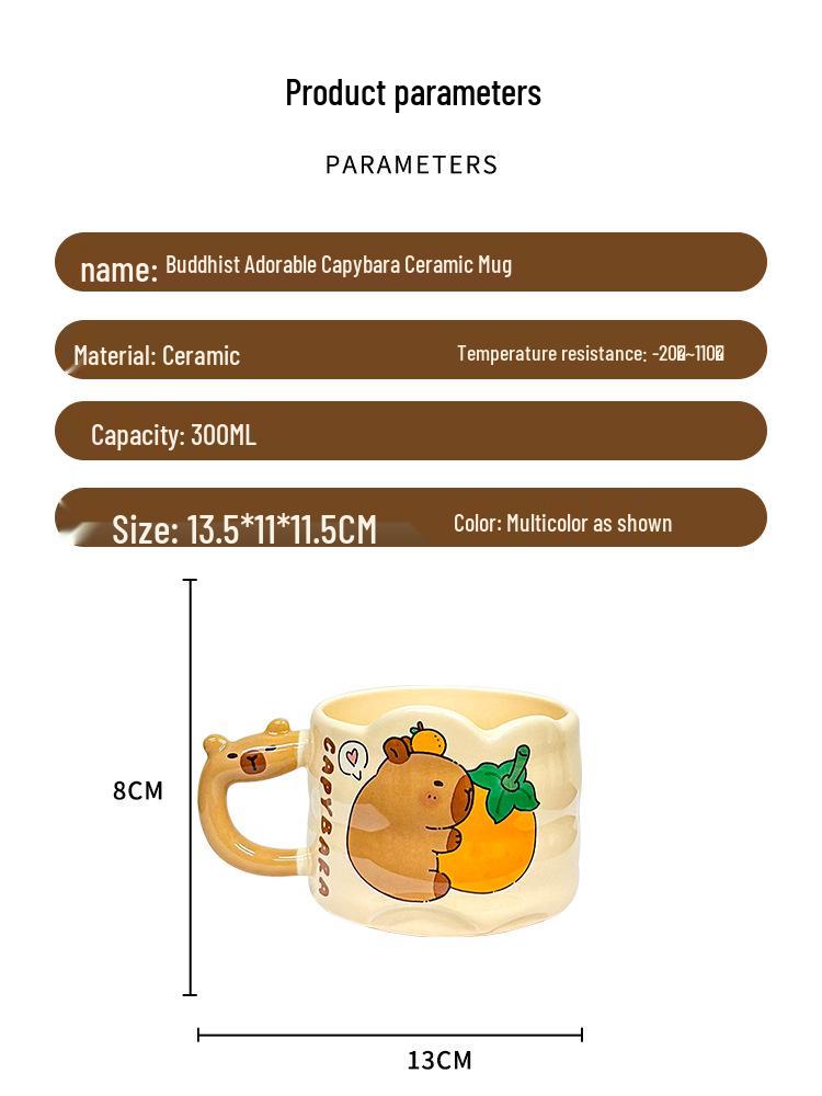 Керамическая кружка-пирамидка с ручкой «Капибара», мультяшная, милая, для пары, для кофе, подарок на день рождения