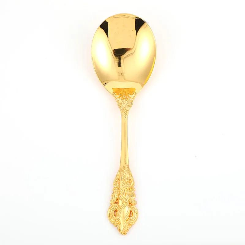 Европейский придворный сплав рельефная столовая посуда трехмерный узор ложка, бытовая сплошная позолоченная ложка