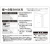 Carl Office Equipment Key Storage Box, Compact, 80-Key Capacity, CKB-C80-I