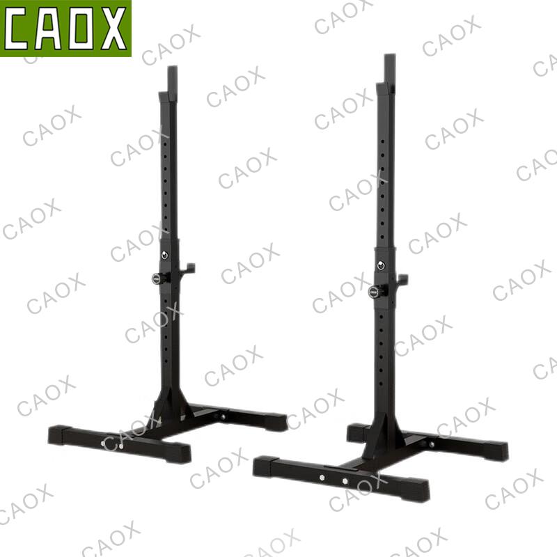 Стойка для болгарских приседаний CAOX
