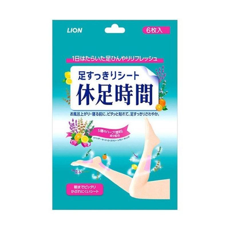 6 Sheets To Refresh Your Feet During Your Break