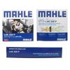MAHLE LAK559P Air Conditioner Filter, Antibacterial, Antiviral, Natural Polyphenols, 3-Layer Construction, Deodorizing, PM2.5 Removal,