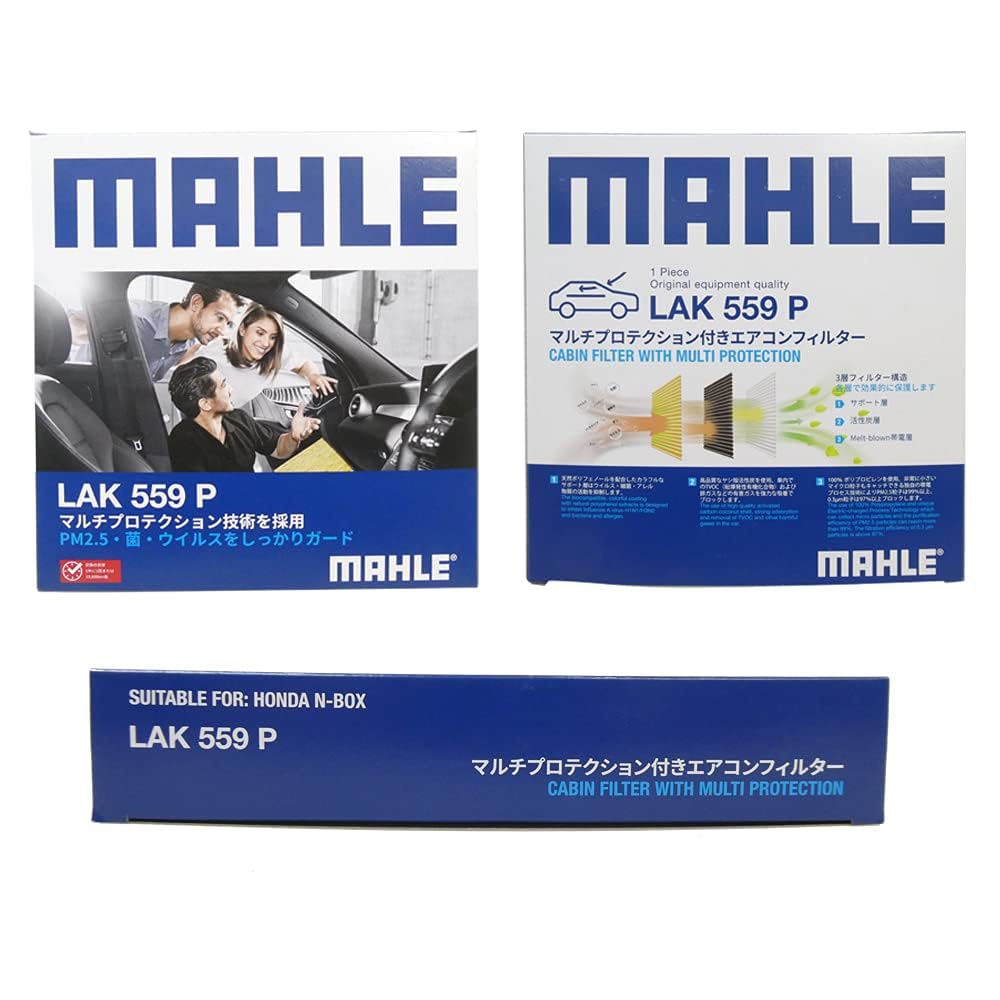 MAHLE LAK559P Air Conditioner Filter, Antibacterial, Antiviral, Natural Polyphenols, 3-Layer Construction, Deodorizing, PM2.5 Removal,