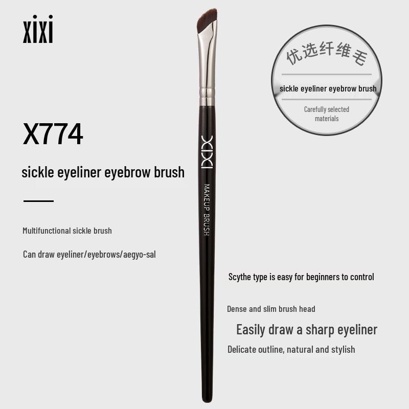 Xixi Кисть-лайнер для глаз и бровей Scythe - Тонкая скошенная головка, Легкие в использовании волокна, Портативный дизайн X774