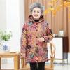 Grandma's Cotton Coat Jacket Plus Velvet Thickening Mother's Middle-aged and Elderly Winter Clothes