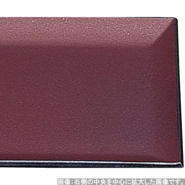 Made in Fukiage Enjimeta Fugen Small x x J-kitchens Placemat/Tray, Japan, Multi-Purpose, 2-Shaku Design, Lacquer, Lightweight, (36.4cm 28.1cm 1.6cm)