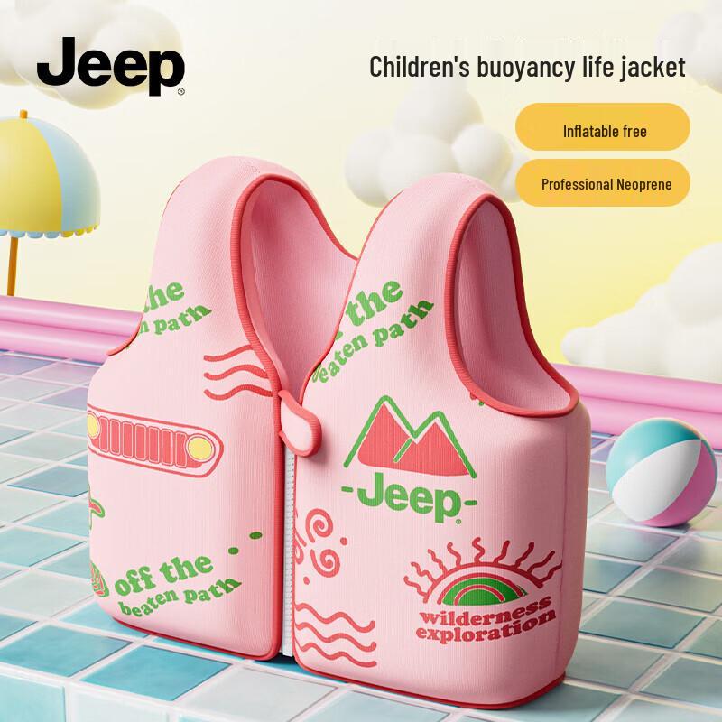 JEEP Kids' Swimming Buoyancy Vest