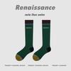 Женские дышащие компрессионные носки Renaissance для бега и хайкинга - Весна/Лето