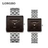 Longbo Men's Luxury Business Trendy Wristwatch - Douyin Internet Celebrity Edition