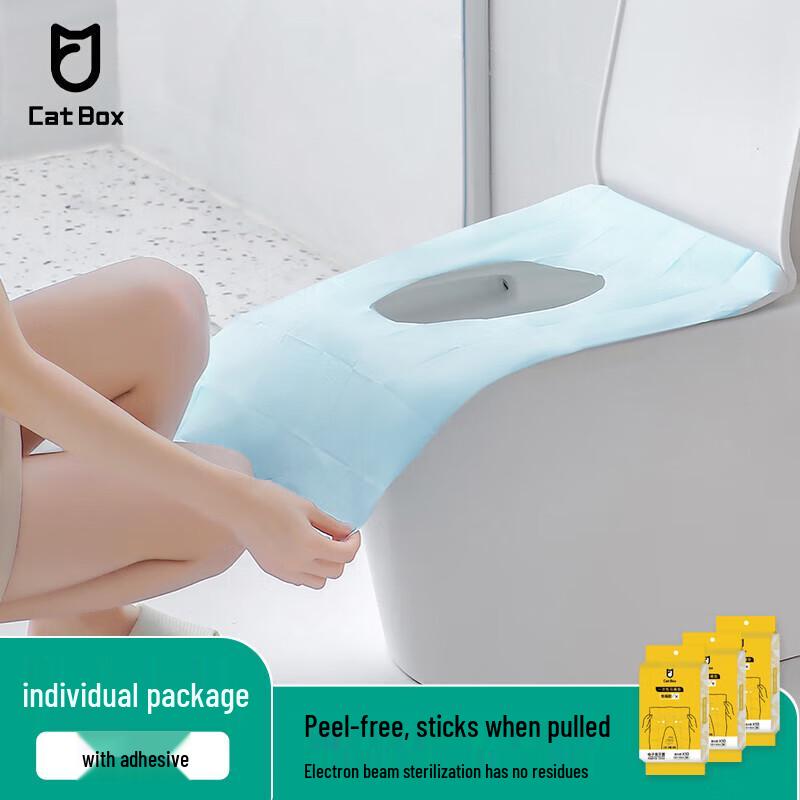Disposable Electron Beam Sterilized Travel Toilet Seat Covers