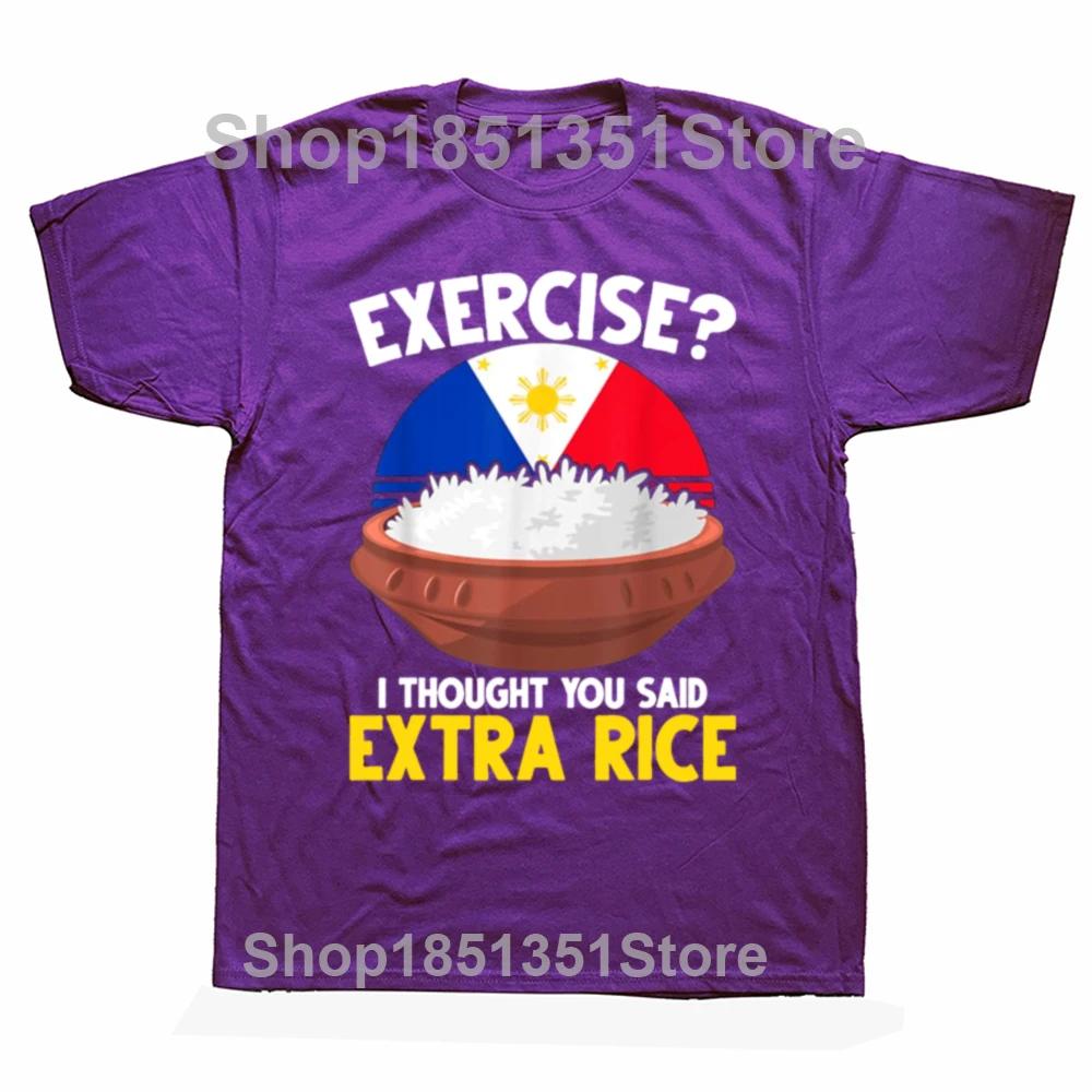 Funny Filipino Pride Extra Rice Filipina Proud Philippines T-shirt Fashion Casual Tshirt 100% Cotton Loose Oversized T Shirt