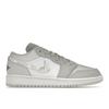 Детские кроссовки Air 1 Low SE GS White Camo Photon-Dust Grey-Fog DD3234-100