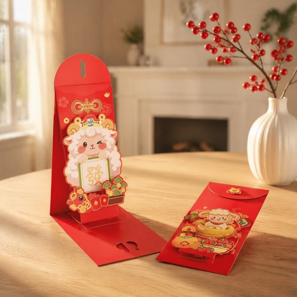 3D Shape Lucky Money Packets Cartoon Patterns New Year Gifts Cartoon Red Envelopes Kids Gift