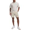 Under Armour Drive Chill Sports Shorts Men's Khaki Gray 1389600-289