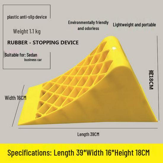 Резиновые противоскользящие упоры для колес - Портативные треугольные стопоры для автомобилей