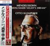 CD HARPER (HEATHER) - Midsummer Night Dream * Drama Music TOCE7028 EMI Japan Classical Used