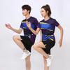 Mens Breathable Quick-Dry Sport Set Badminton Tennis Ping Pong Short Sleeve Top Shorts Athletic Wear