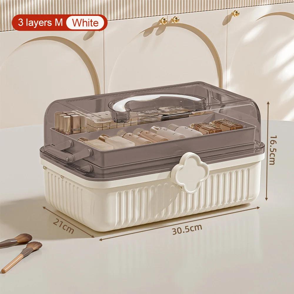 3-слойный органайзер для хранения косметики, большая вместимость, органайзер для средств по уходу за кожей, коробка для хранения помады, теней для век, косметический органайзер